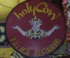 holyCow